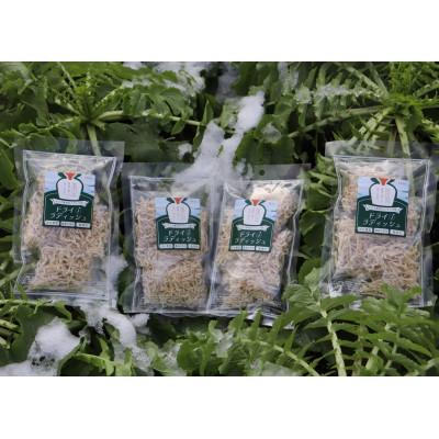 ふるさと納税 十日町市 サラダ専用切り干し大根「ドライJラディッシュ」4袋【障がい者支援の返礼品】