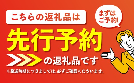 ［ 定期月指定3回 ］ 3回定期便 完熟あまおう （ 大粒サイズ ） 275g × 2パック いちご 果物 フルーツ 果実 果汁 果肉 甘み 国産 福岡県産 ビタミンC 冷蔵 定期発送 【 2027年