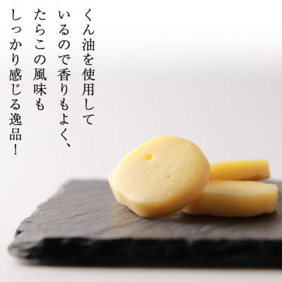 ふるさと納税 白老町 おやつやおつまみにぴったり!たらこ&チーズ×6パック |  | 02