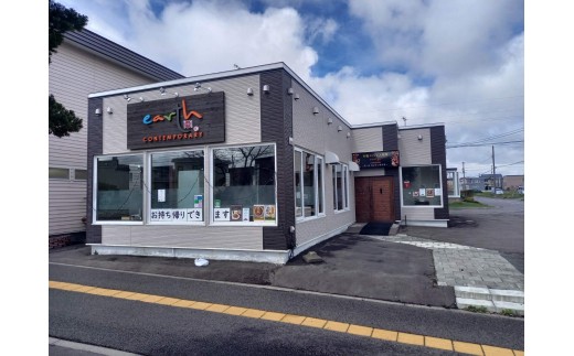 北海道産ポークカレーと北海道産チキンのバターチキンマサラと北海道産のチキンカレーセット（各350g×1人前）