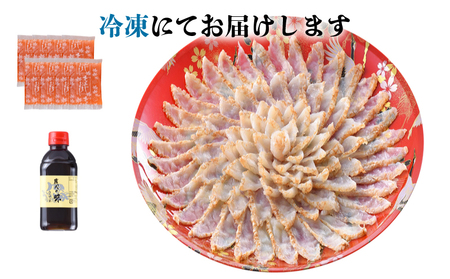 天然ふぐたたき 刺身セット 7~8人前 180g 国産天然真ふぐ 冷凍 ( ふぐ フグ まふぐ マフグ 真ふぐ 下関ふぐ 下関フグ ふぐ刺し フグ刺し ふぐ刺身 フグ刺身 てっさ 国産天然まふぐ 国産