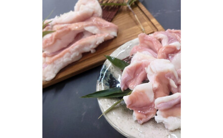 近江牛 ひとくちカット 小腸500ｇ【 近江牛 ハラルビーフ ホルモン 】