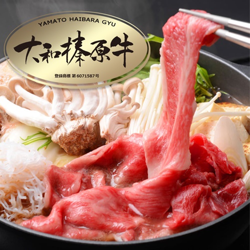 定期便 ６ヶ月 A5 大和 榛原牛 すき焼き 霜降り 極上 ロース スライス シート巻 仕上げ 1kg  冷凍 月１回 ／ うし源 本店 ふるさと納税 黒毛和牛 父の日 奈良県 宇陀市 お中元 贈答用