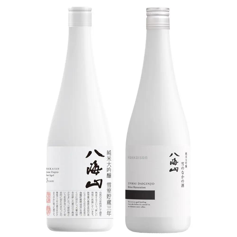 日本酒  八海山 純米大吟醸 雪のなかの酒 720ml×2本飲み比べセット｜八海山