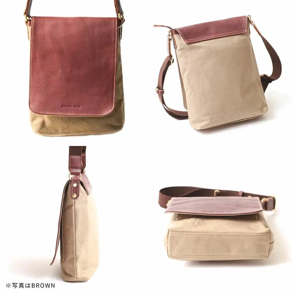 牛革かぶせ×帆布 ショルダーバッグM　ネイビー　【12203-0374-3】