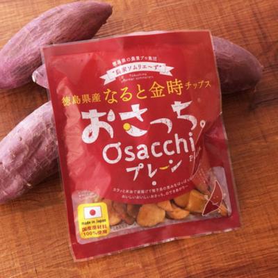 ふるさと納税 徳島市 なると金時チップス「おさっち。」「あつぎりくん。」3種類食べ比べセット 簡易包装 |  | 01