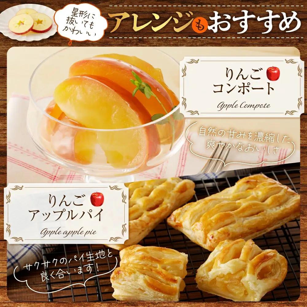 サンふじ 約 5kg 果物 山形 りんご サンふじ