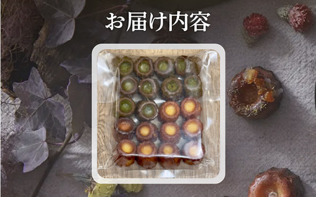 【Penheur】 【訳あり】 不揃いカヌレ 20個入 ／ カヌレ スイーツ 規格外 わけあり デザート レシピ カヌレ作り方 人気 取り寄せ 洋菓子 焼き菓子 プレゼント ギフト 美味しい おすすめ