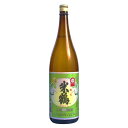 【ふるさと納税】《全国燗酒コンテスト2020金賞》 日本酒 米鶴 醇成 1.8L 1本 [tk06ayt180090 山形県 高畠町 小田部商店] 1800ml 一升瓶 全国燗酒コンテスト2020金賞 お酒 酒 地酒
