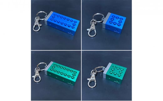 [№5720-7033]0139町工場職人がつくる､アルミ製ブロック型キーホルダー グリーン