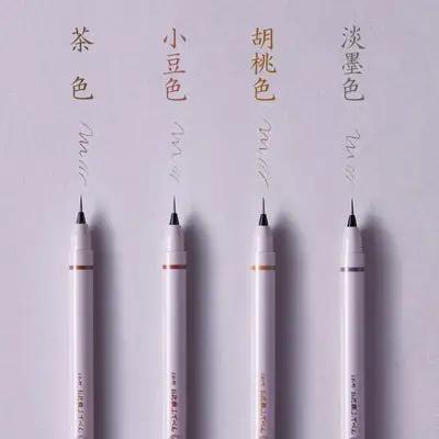 くれ竹お化粧ふでぺん 眉毛用 小豆色 アイブロウ メイク 化粧品 3-023