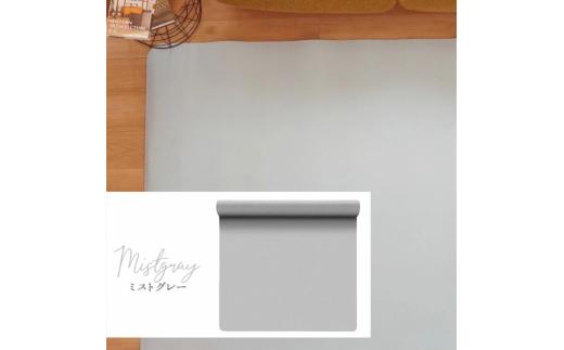 YogaIrie 大判 ヨガマット 200cm×130cm×8mm ミストグレー