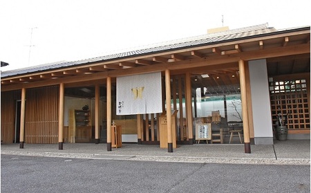 名水涼行 鮎 子15個入り 詰め合わせ | みのかも金蝶堂 お菓子 和菓子 スイーツ 鮎菓子 おやつ M19S27