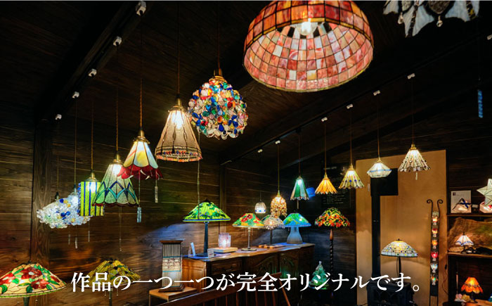 【ステンドグラスのある暮らし】和灯・花びら（テーブルランプ）＜ウェーブGグラス工房＞那珂川市 [GAW004]