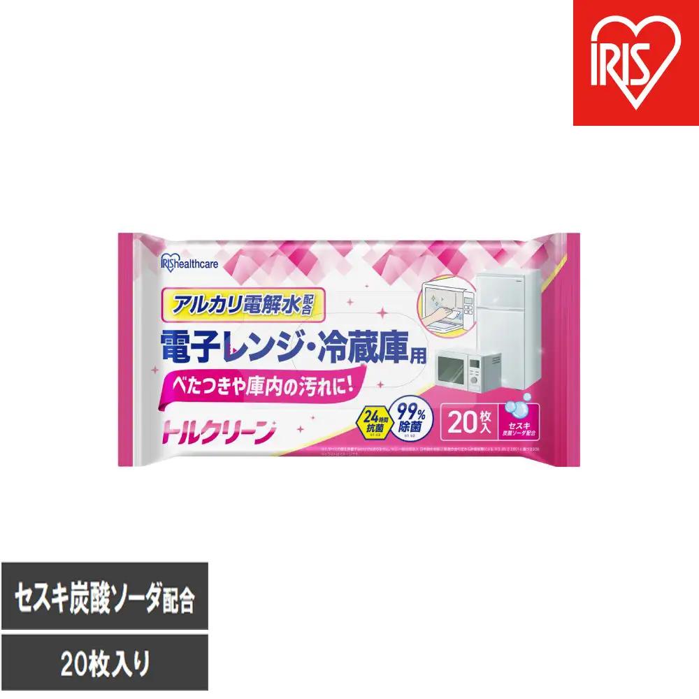 【20枚入り×20個】キッチンクリーナー 電子レンジ T-KR20 ｜ 電子レンジ