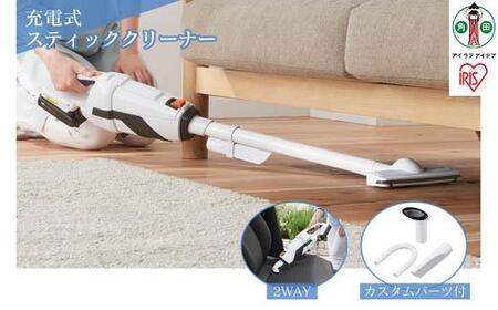掃除機 18v 紙パック コードレス スティック アイリスオーヤマ JCL18 ｜ 掃除機 新生活 ひとり暮らし  
