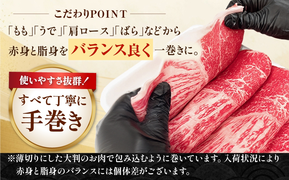 【毎週届く】【出荷数10万件突破！】圧倒的リピート率の牛肉切り落とし