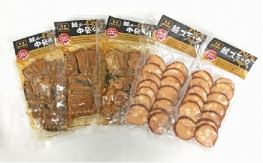 
アマノからお届け！男鹿網元番屋珍味セット
