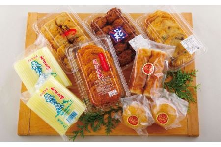 佐世保旨い練り物えりすぐり