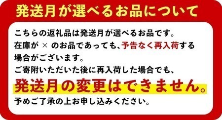 ＜2026年5月中に発送予定＞国産 豚 生ハム 切り落とし おつまみ 小分け 業務用 荒挽き 恵み ウインナー (合計1.6kg) 【ナンチク】A941-05