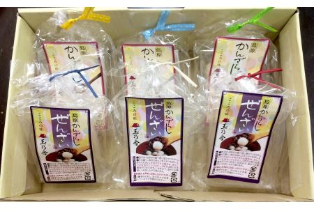 BB015 かんざらし 6食 詰合せ [ 和菓子 お菓子 スイーツ おやつ 寒ざらし 団子 お団子 甘い もちもち ぜんざい 郷土料理 セット 玉乃舎 長崎県 島原市 ]