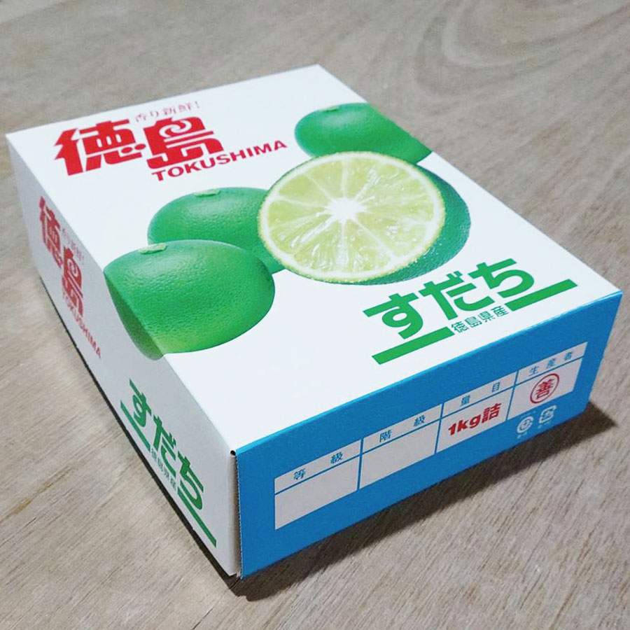 内谷農園 低温貯蔵すだち 贈答用 1kg