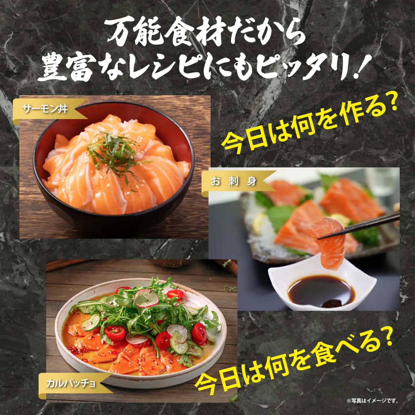 フジアトランティックサーモン 冷蔵 1尾 2.5～3.0kg未満サイズ 国産サーモン