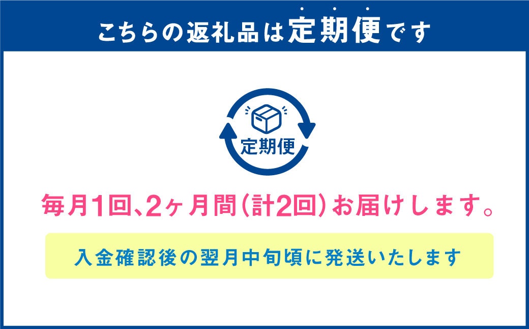 アサヒスーパードライAlc3.5%【ドライクリスタル】 350ml×24本（1ケース）