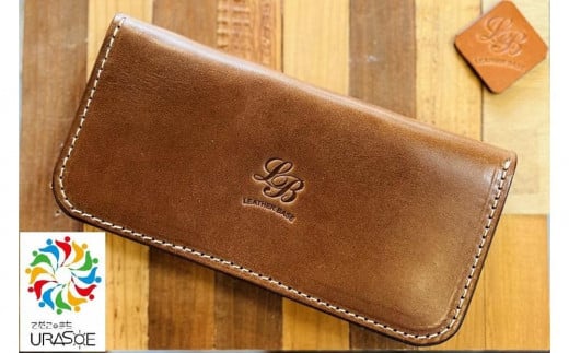 【レザーベース】ロングウォレット（チョコ）|沖縄県　浦添市　栃木レザー 財布 革製品 革小物 レザー おしゃれ ビジネス ギフト 贈り物 日用品 人気 おすすめ 送料無料