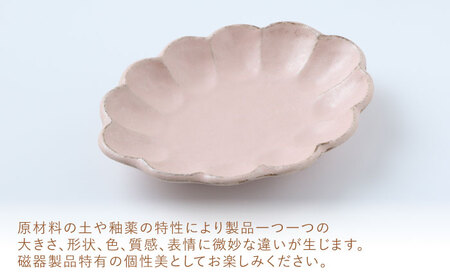 【美濃焼】リンカ 18 オーバルプレート ペアセット 桃練×空練【カネコ小兵製陶所】【TOKI MINOYAKI返礼品】食器 楕円皿 パン皿 ケーキ皿 朝ごはん 昼ごはん ランチ ティータイム ギフト