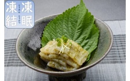 富山湾の神秘”ほたるいか”と富山湾の宝石”白エビ”セット〈冷凍〉