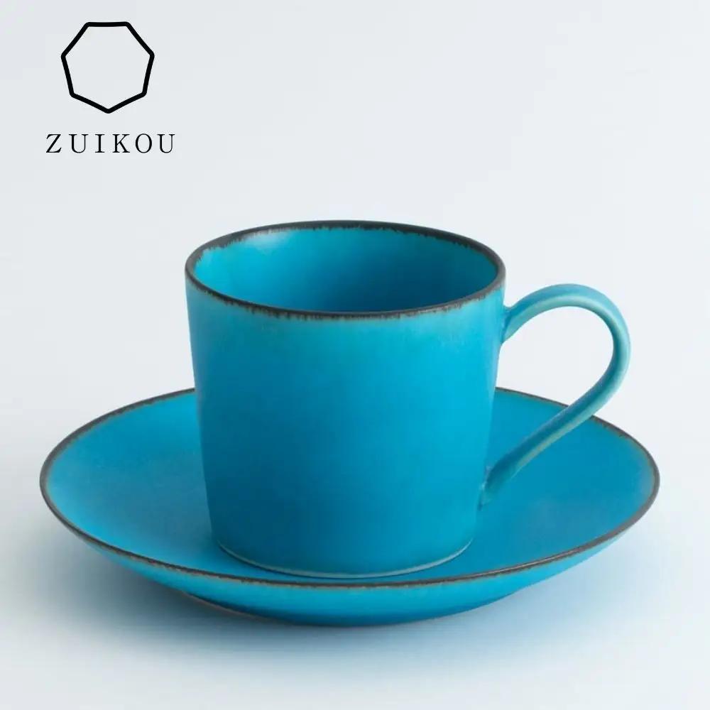 【瑞光窯-ZUIKOU-】カップ&ソーサー(ターコイズブルー/青)｜京都 清水焼 食器 おしゃれ 人気