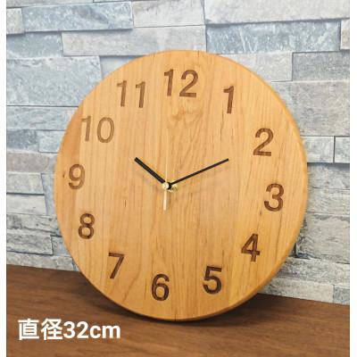 ふるさと納税 大川市 【2025年5月中旬発送】掛け時計　木の時計　木製　アルダー　丸形　大サイズ　直径32cm　 | 