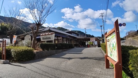 中山町産栗 栗バタージャム 2個 無添加 ジャム  食パン トースト ホットケーキ アイス 栗 愛媛 伊予市 ｜B197-a