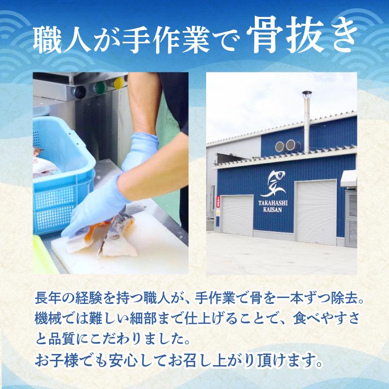 アトランティックサーモン 計900g（切り落とし込み） アトランティックサーモン さけ サケ 魚 ふるさと 海鮮 海鮮食品 魚介類 魚介 刺身 カルパッチョ ムニエル レア焼き 食べ方いろいろ 送料無