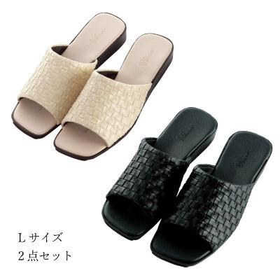 ふるさと納税 小野市 M+home レゾン 婦人用外履きサンダル2点セット Lサイズ
