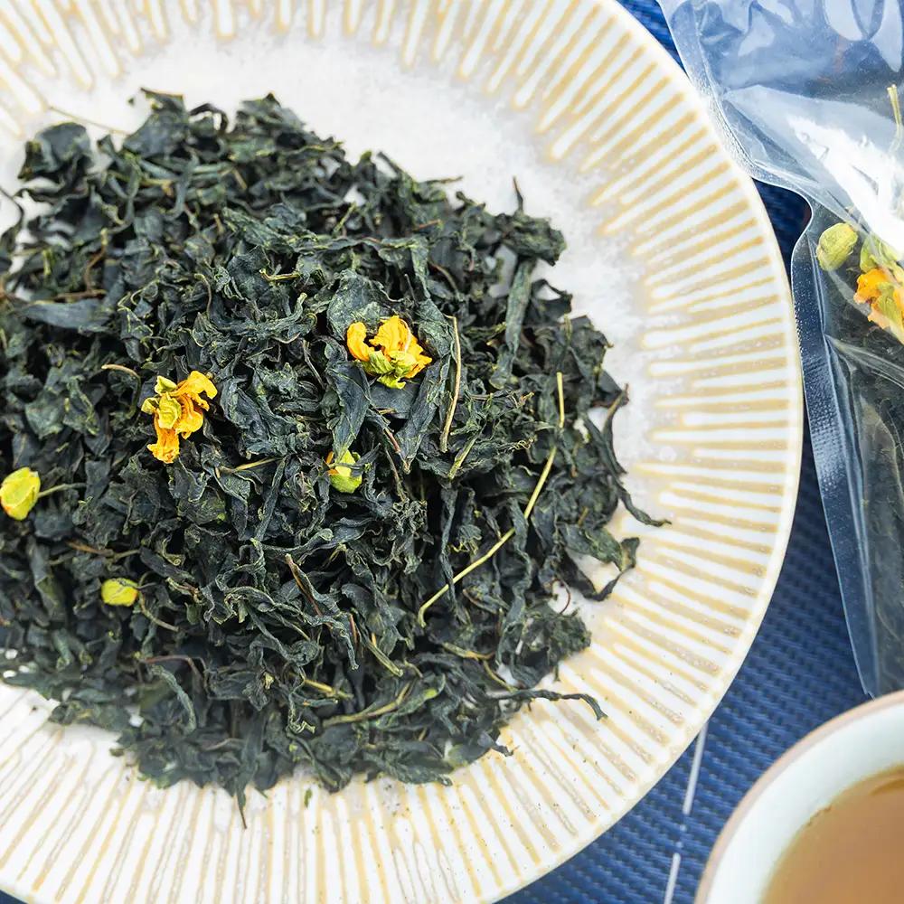 未焙煎 はぶ草茶 計２００g ns-0001