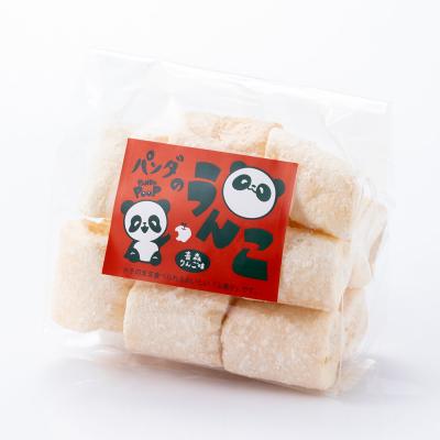 ふるさと納税 弘前市 【手作り麩菓子】 パンダのうんこ 4種セット 80g×各1袋|24_mto-020401 |  | 03