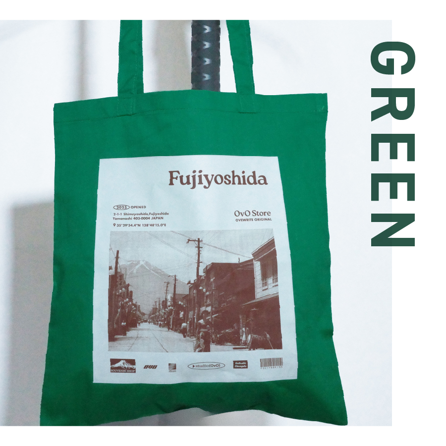 トートバッグ  綿100％ 「OvO Magazine Bag」 GREEN グリーン A4 大きめ トート バッグ 鞄 日用品