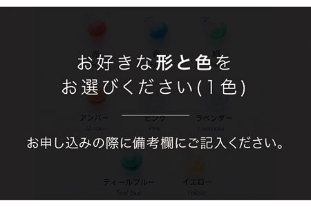 アロマネックレス しずく／アイス カラー SV925 《糸島市》【タビノキセキ】 [ADB028] ネックレス ネックレス