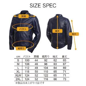 【デグナー】レザージャケット レッド〈Lサイズ〉22SJ-3［ 京都 八王子 バイクギア ジャケット 人気 おすすめ 革 レザー ツーリング ライダー バイカー バイク ブランド メーカー ギア パー