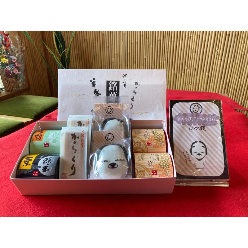 【ふるさと納税】名張ひやまんセット　さわだ一休庵　和菓子 詰め合わせ　羊羹 ようかん 最中　もなか　饅頭　まんじゅう