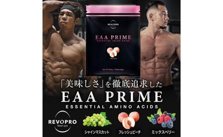 REVOPRO　EAA PRIME　フレッシュピーチ味 パウチタイプ   サプリメント サポート成分 タウリン ベータアラニン アルギニン シトルリン クエン酸 筋トレ 筋肉 疲労回復