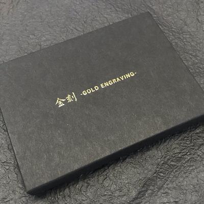 ふるさと納税 岡崎市 金刻〜GOLD　ENGRAVING〜(岡崎城) |  | 01