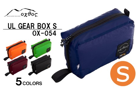 ポーチ oxtos UL GEAR BOX S ポーチ 能登 石川 羽咋