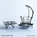 【ふるさと納税】アウトドアブランド キャンプ トリパスGURUGURU FIRE（焚き火台本体）(XS・S・M・L)焚火台 アウトドア グッズ キャンプ用品 組み立て 組立 テント ブランド グルグル かっこいい 鹿の角 デザイン ソロキャン ソロキャンプ【NEW】【tori】