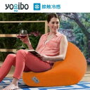 【ふるさと納税】Yogibo Zoola Mini ( ヨギボー ズーラ ミニ ) サンシャイン [ インテリア 寝具 ファッション ]　お届け：約2週間後発送予定(大型連休除く)
