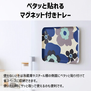 TATSU-CRAFT マグネットトレー SS 21.5cm フフラ SR サンシャインレッド すべり止め付き ［Tk1059］