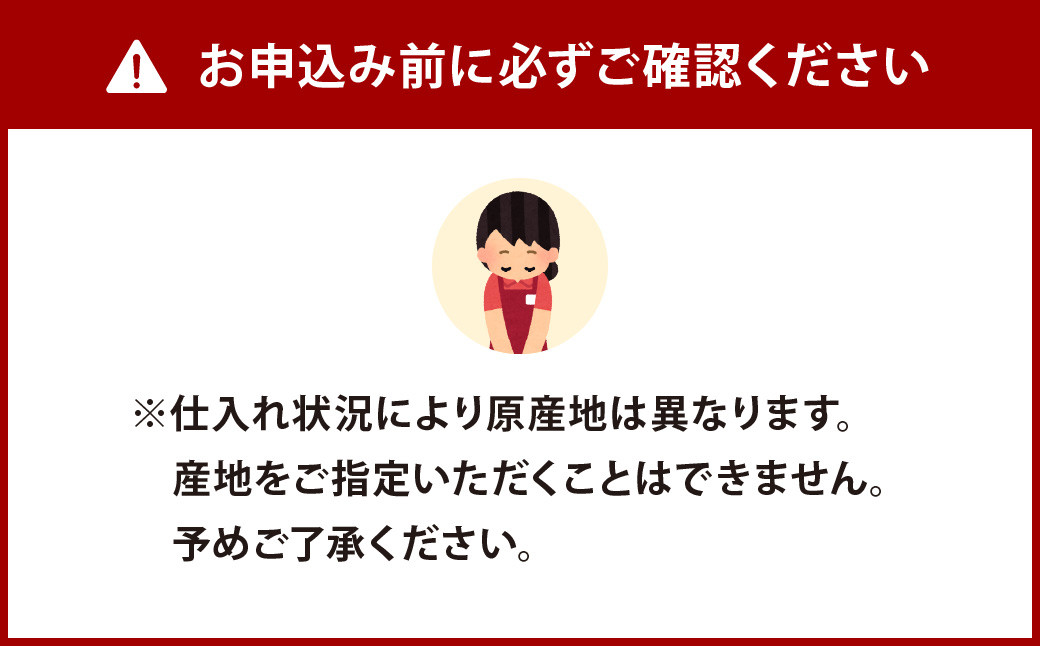 【無添加手作り】 小倉郷土料理 ぬか炊き 3点セット さば いわし さんま