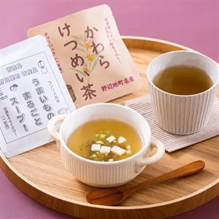 うまいものまるごとスープ!5袋と、かわらけつめい茶ティーパック1袋のセット【1713953】